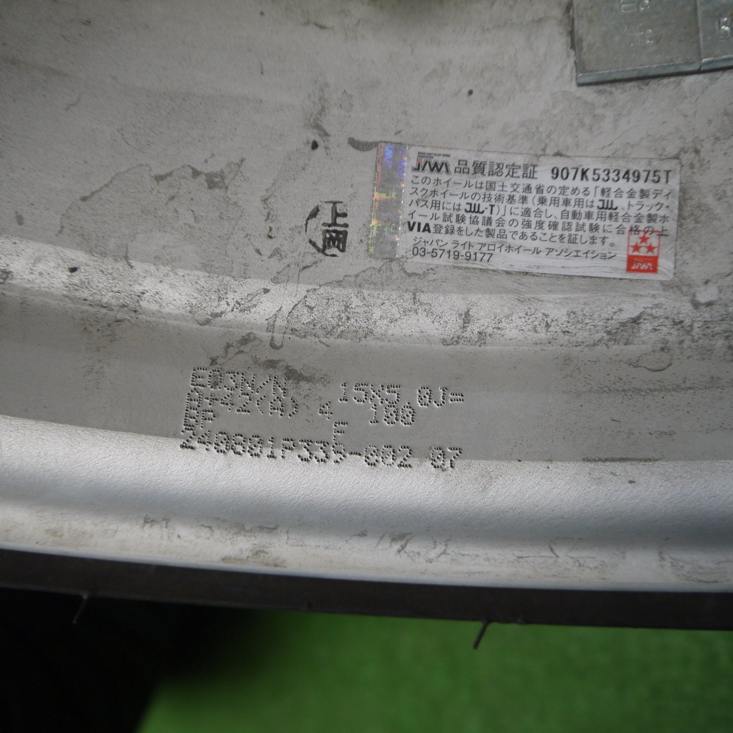 バリ溝！23年！キレイ！9分★WORK Equip EQ3N/N 165/50R15 ナンカン ウルトラ スポーツ NS-2 ワーク エクイップ 15インチ PCD100/4H★6030306Hノ
