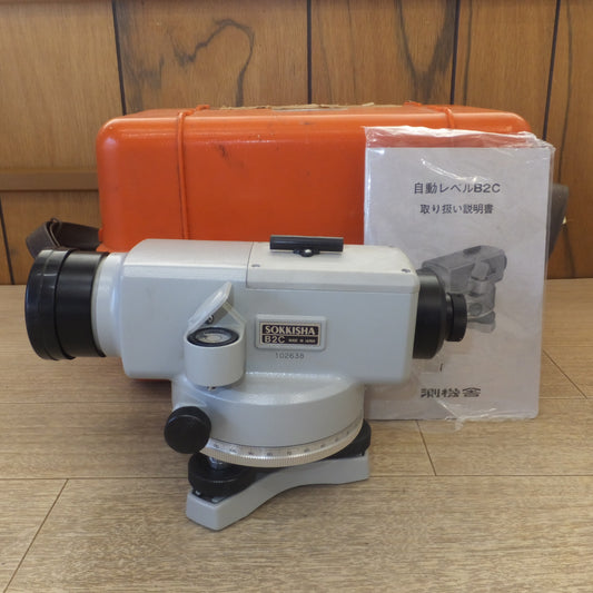 [送料無料] ★測機舎 SOKKISHA 自動レベル  B2C　全長 220mm 倍率 32× 分解力 3" 視界 1°20'★