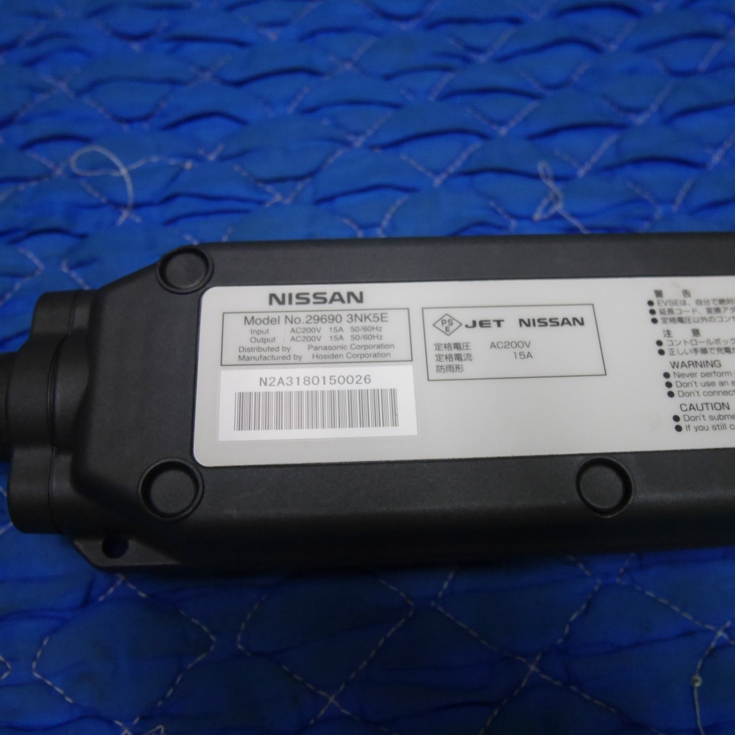 [送料無料] キレイ☆日産 リーフ AZE0 ZE0 純正 充電 ケーブル コード No.29690 3NK5E 防雨型 200V 電気 自動車 EV車☆