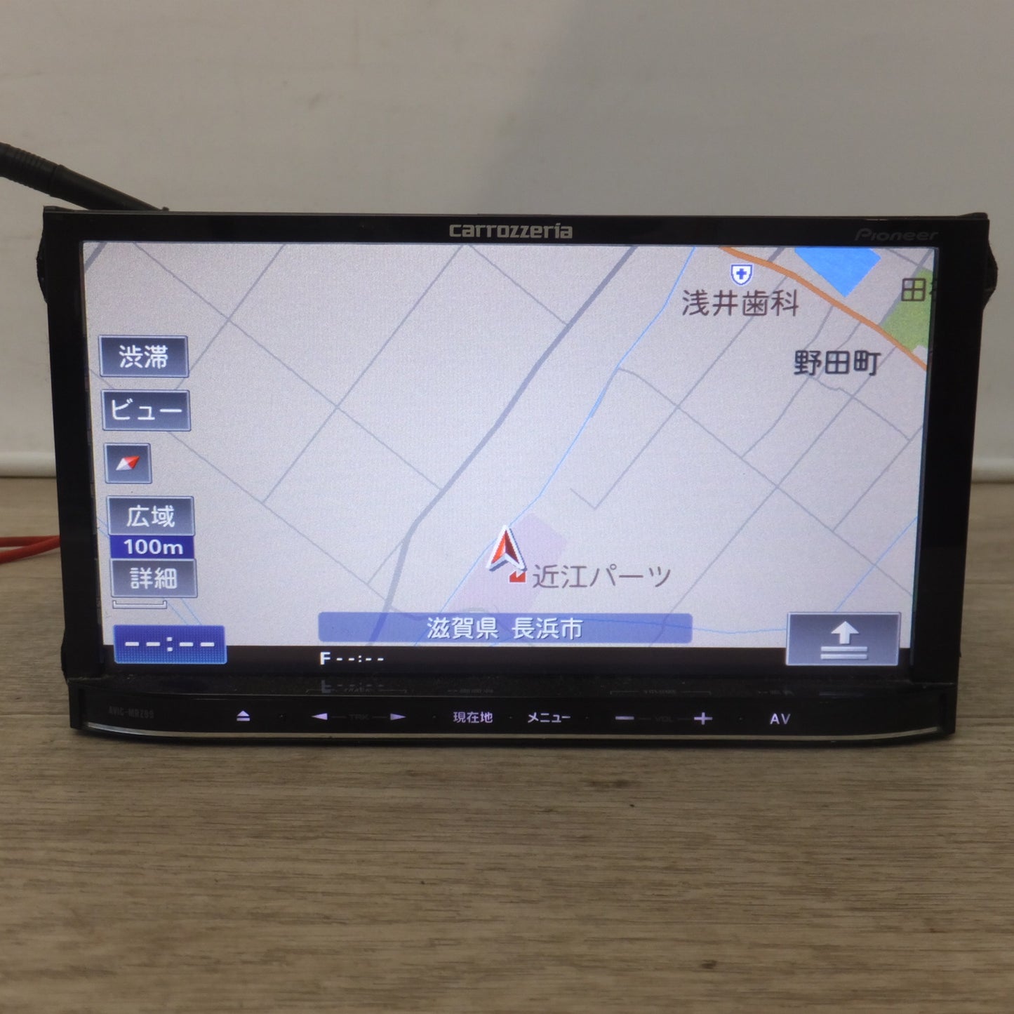 [送料無料] ★カロッツェリア carrozzeria AV一体型メモリーナビゲーション 楽ナビLite AVIC-MRZ99ZZ[22]★