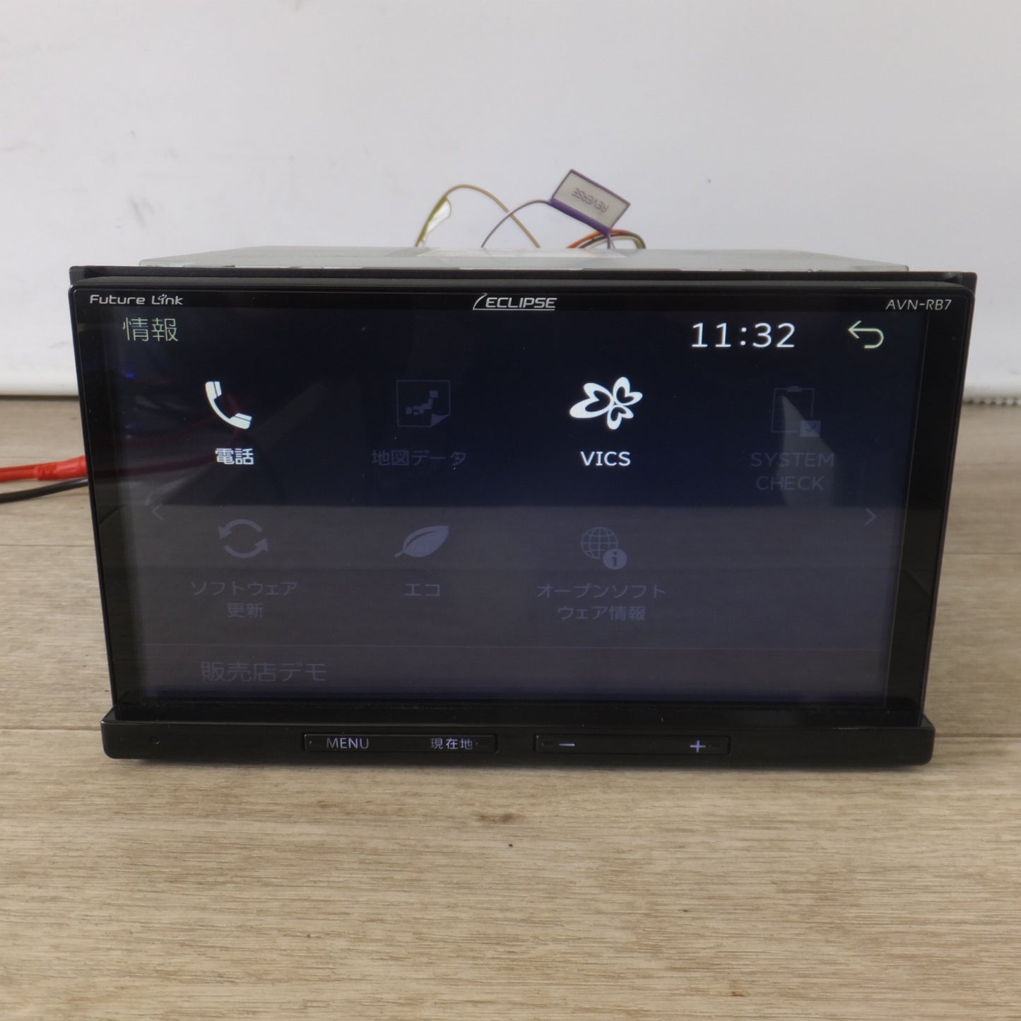 [送料無料] ★富士通テン イクリプス ECLIPSE メモリーナビゲーション AVN-RB7[5]★
