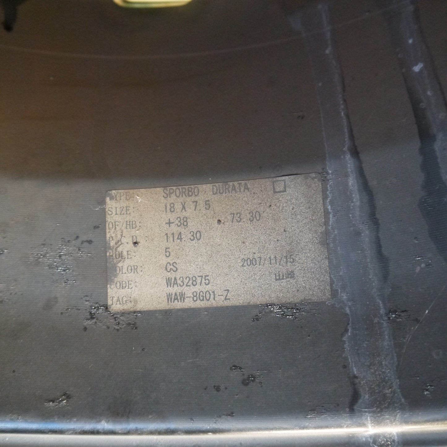 4本価格◎WORK SPORBO DURATA 235/50R18 ヨコハマ ブルーアース RV-02 ワーク スポルボ デュラータ 18インチ PCD114.3/5H◎6063003Hノ