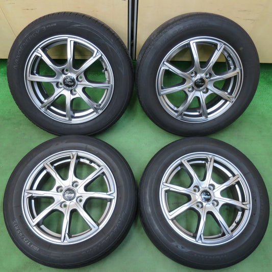 [送料無料] キレイ！22年★175/65R15 トーヨー ナノエナジー3 プラス ブリヂストン ネクストリー エコピア Verthandi ヴェルサンディ ヴェルザンディ 15インチ PCD100/4H★5021703イノ
