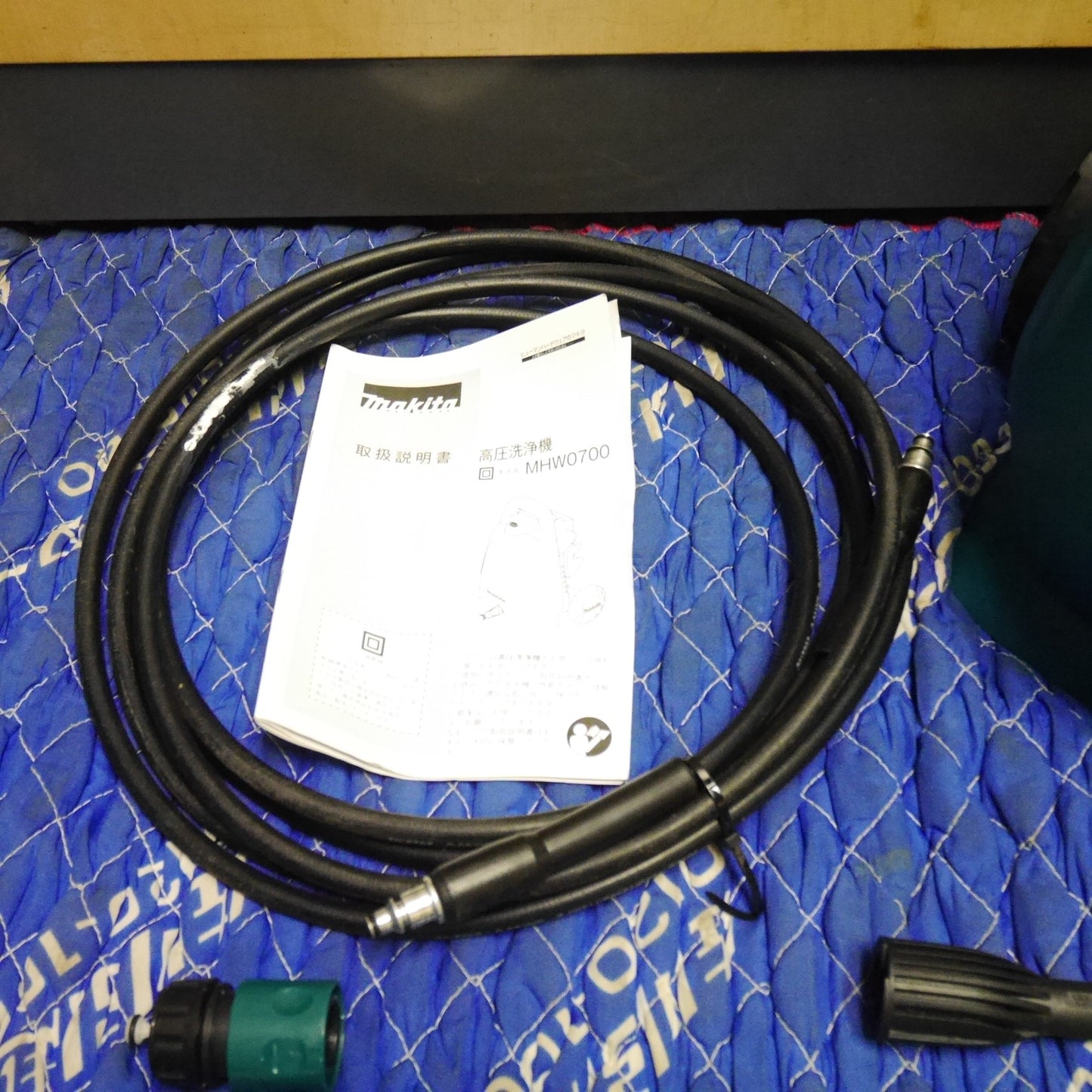 [送料無料] ☆マキタ 高圧 洗浄 機 MHW0700 高圧 噴射 クリーナー100V 掃除 清掃 Makita☆