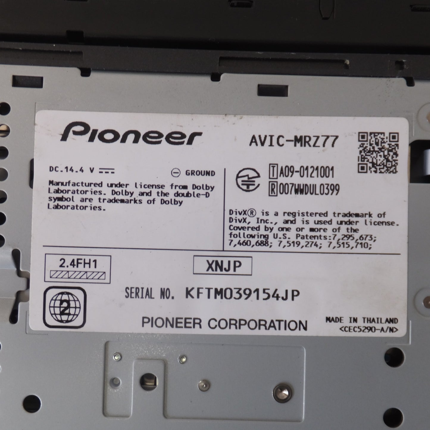 [送料無料] ★カロッツェリア carrozzeria AV一体型メモリーナビゲーション AVIC-MRZ77[72]★
