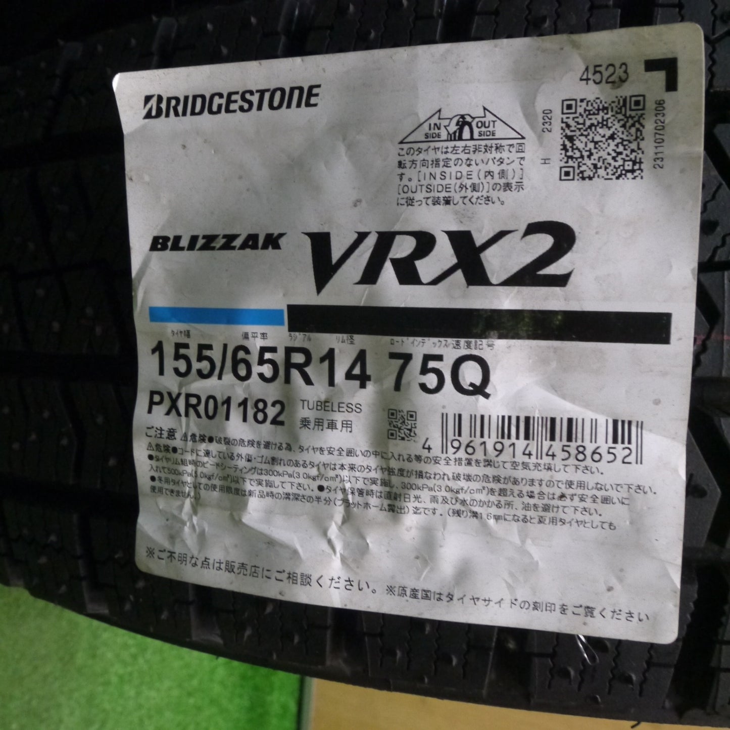 [送料無料] 未使用！23年★スタッドレス 155/65R14 ブリヂストン ブリザック VRX2 タイヤ 14インチ タント スペーシア N-BOX N-ONE等★4122706Hスタ