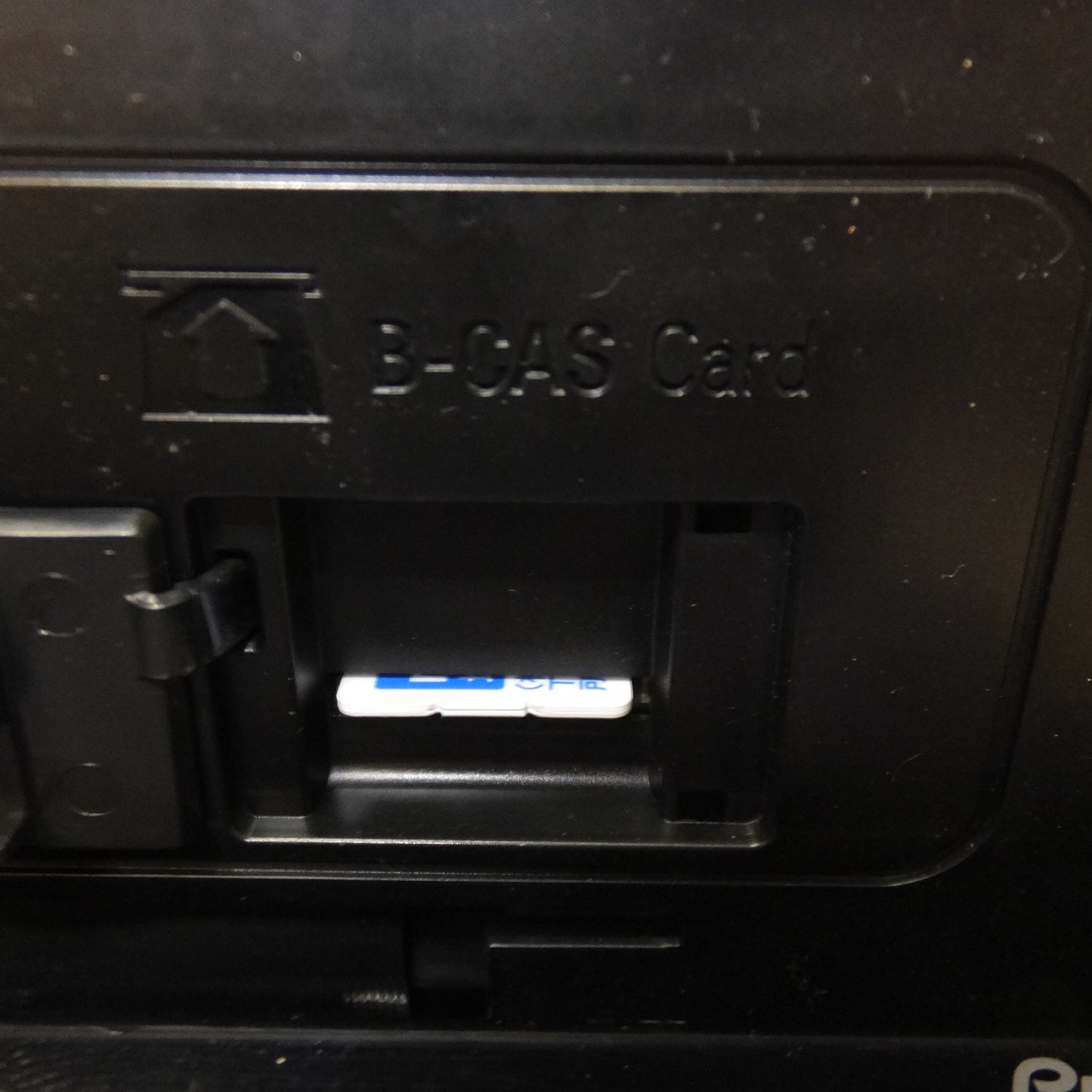 [送料無料] ★カロッツェリア carrozzeria AV一体型メモリーナビゲーション 楽ナビ AVIC-RZ06　DENSO ETC車載器 DIU-9500　セット[27]★