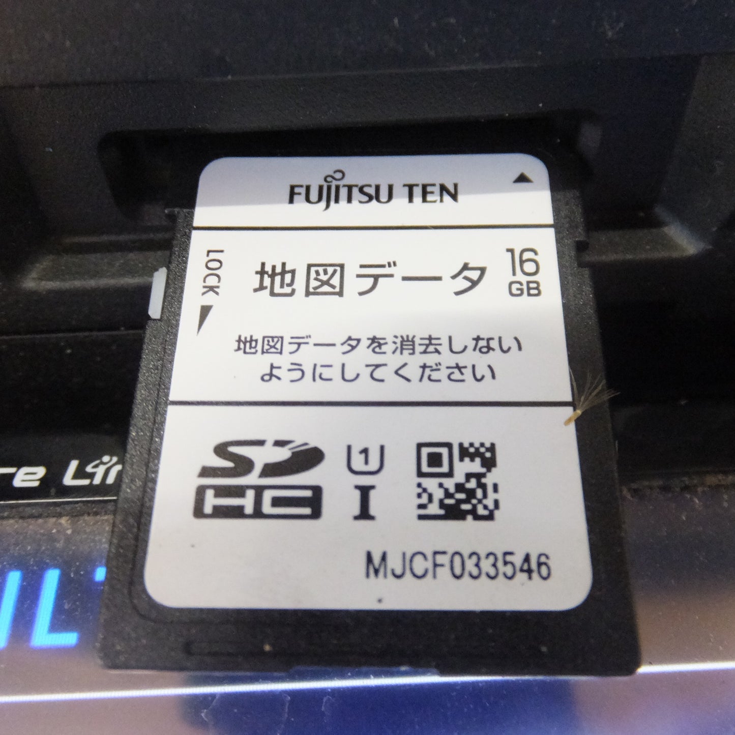 [送料無料] ★富士通テン イクリプス ECLIPSE メモリーナビゲーション Future Link AVN-Z05i[9]★