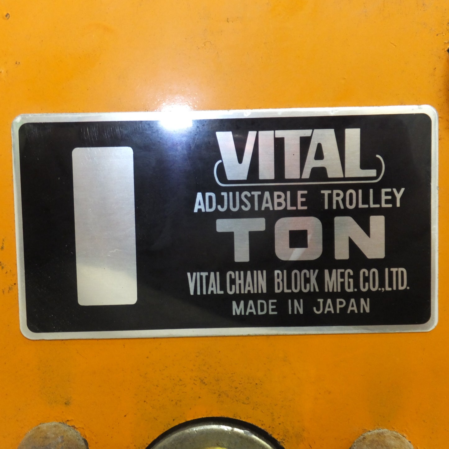 [送料無料] ★バイタル工業 VITAL プレーントロリー ADJUSTABLE TROLLEY 1TON★