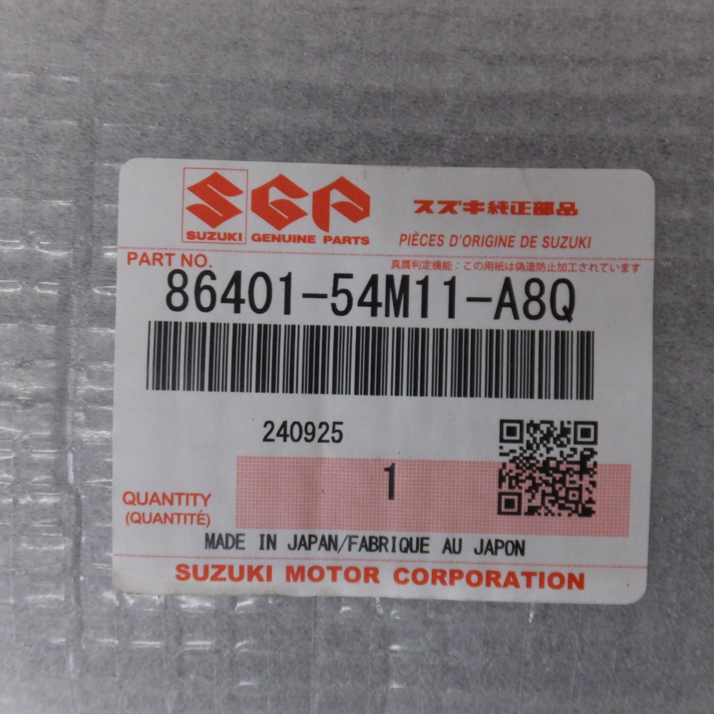 [送料無料] 未使用★スズキ SUZUKI 純正 ハスラー MR41S ヘッドレスト 86401-54M11-A8Q 2点 セット★