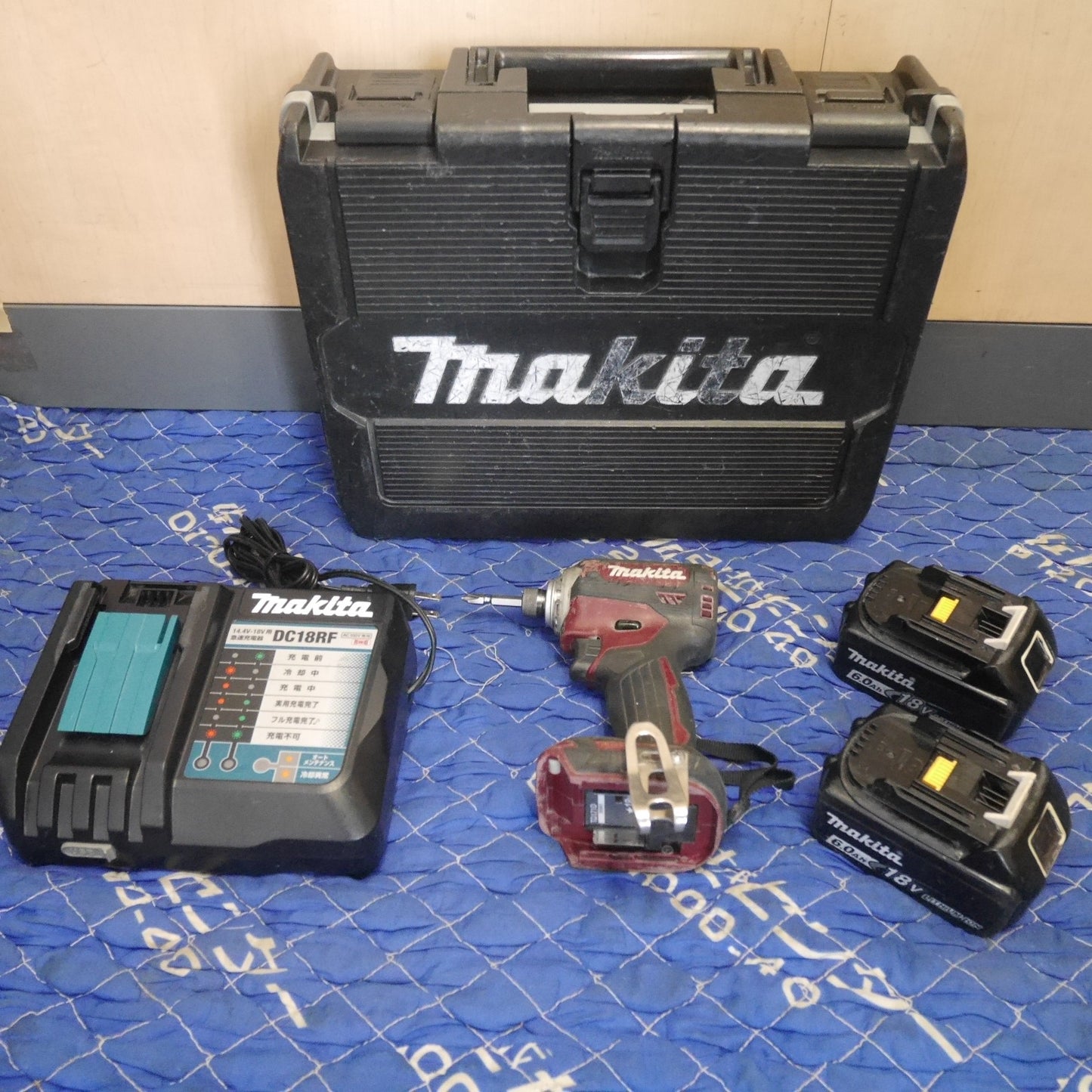 [送料無料] バッテリー2個☆マキタ 充電式インパクトドライバ TD171DGXAR 18V BL1860B 6.0Ah 急速 充電器 DC18RF オーセンティック レッド 電動 工具 makita☆
