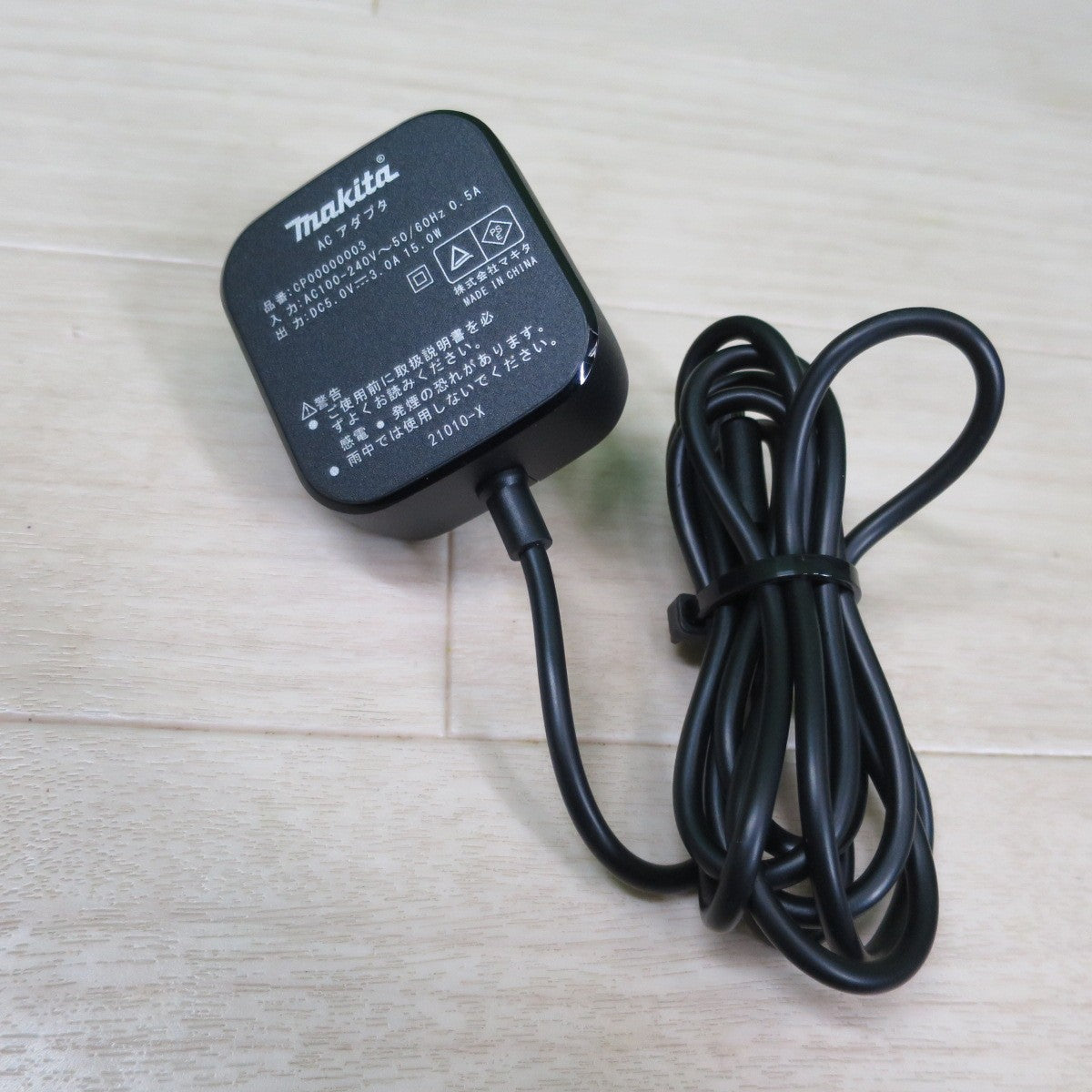 [送料無料] セット☆マキタ 空調服 用 Li-ion 薄型 バッテリー BL1055B A-72126 ファン リチウムイオン makita①☆