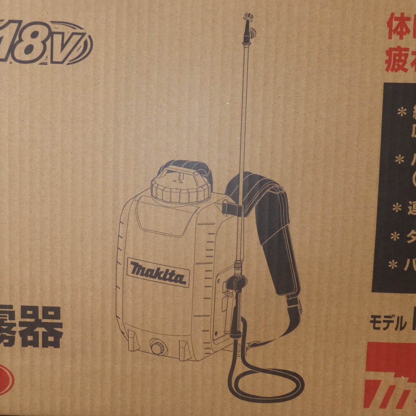 [送料無料] 未使用★マキタ makita 充電式噴霧器 MUS158DWF　タンク容量 15L　Li-ion 18V LXT IP54 3.0Ah　セット品 バッテリ1個 充電器 付★