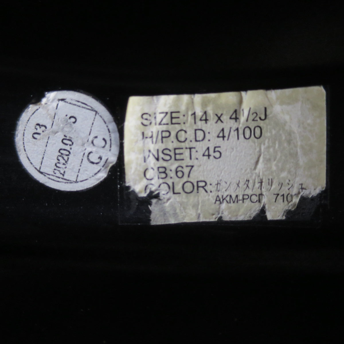 バリ溝！キレイ！9.5分★LOXARNY Pavone 165/65R14 スタッドレス グッドイヤー アイスナビ6 ロクサーニ パヴォーネ 14インチ ソリオ ハスラー 等 PCD100/4H★5101504イス