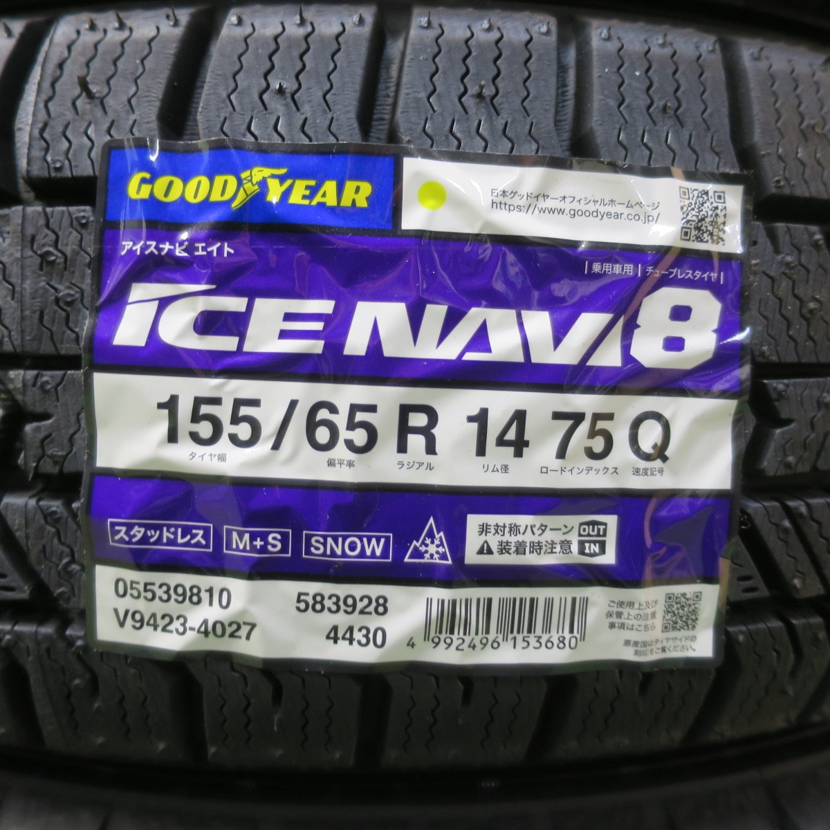 未使用！26年★スタッドレス 155/65R14 グッドイヤー アイスナビ8 タイヤ 14インチ ワゴンR スペーシア ムーヴ タント N-BOX N-ONE デイズ 等★6050601イスタ