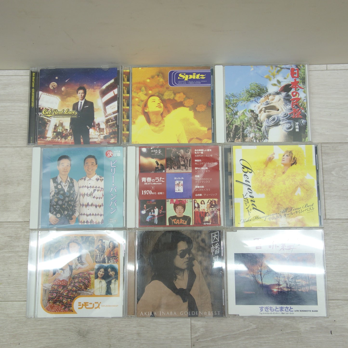 [送料無料] 17枚まとめ売り☆CD J-POP 邦楽 民謡 クラシック 青春のうた 郷ひろみ スピッツ シモンズ 平山みき ビリーバンバン 美空ひばり イルカ 他☆