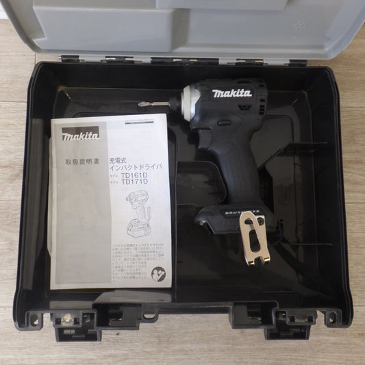 [送料無料] ★マキタ makita 充電式インパクトドライバ TD171DRGXB 18V 本体のみ★