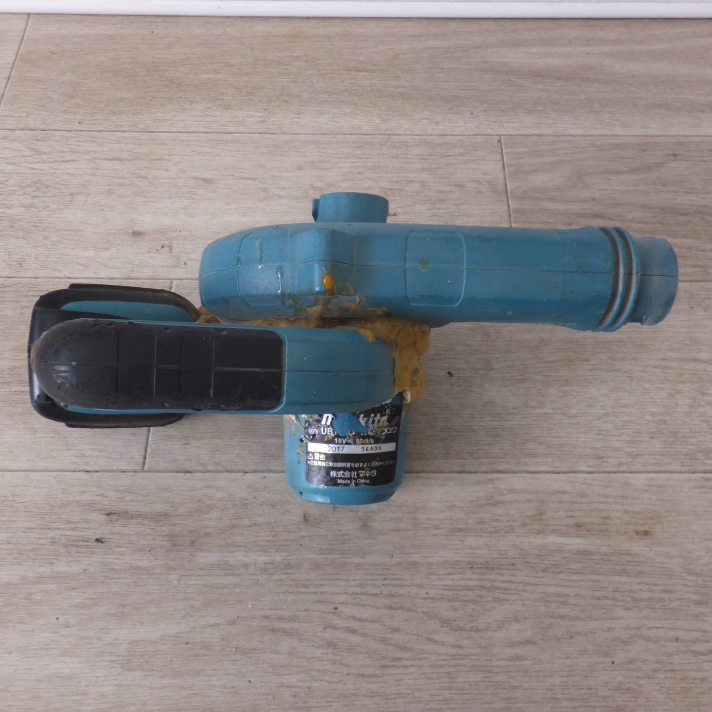 [送料無料] ★マキタ makita 充電式ブロワ UB182D 18V 本体のみ★