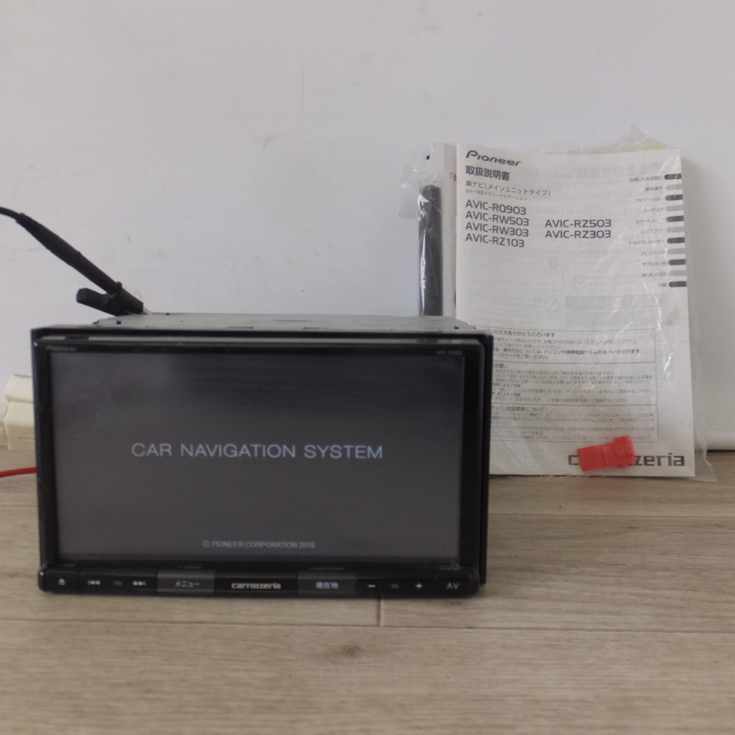 [送料無料] ★カロッツェリア carrozzeria AV一体型メモリーナビゲーション 楽ナビ AVIC-RZ503(20)★
