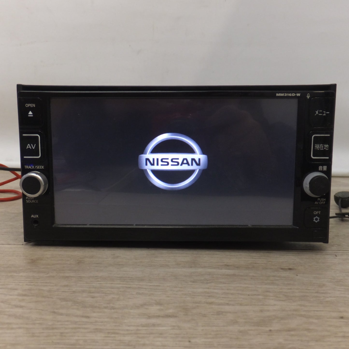 [送料無料] ★パナソニック製 日産 純正 オリジナルナビゲーション MM316D-W B8260-7992B(64)★