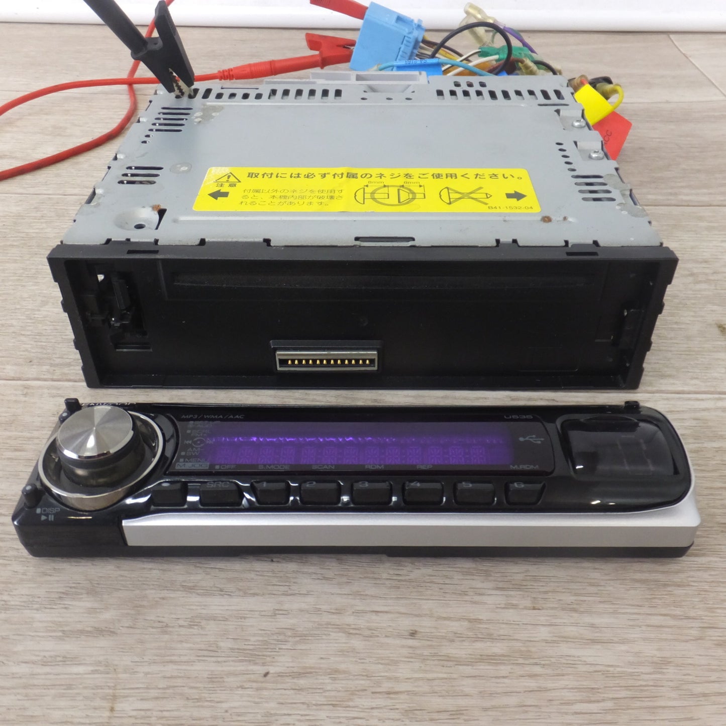 [送料無料] ★ケンウッド KENWOOD カーオーディオ 1DINコンポ CDプレーヤー U535[35]★