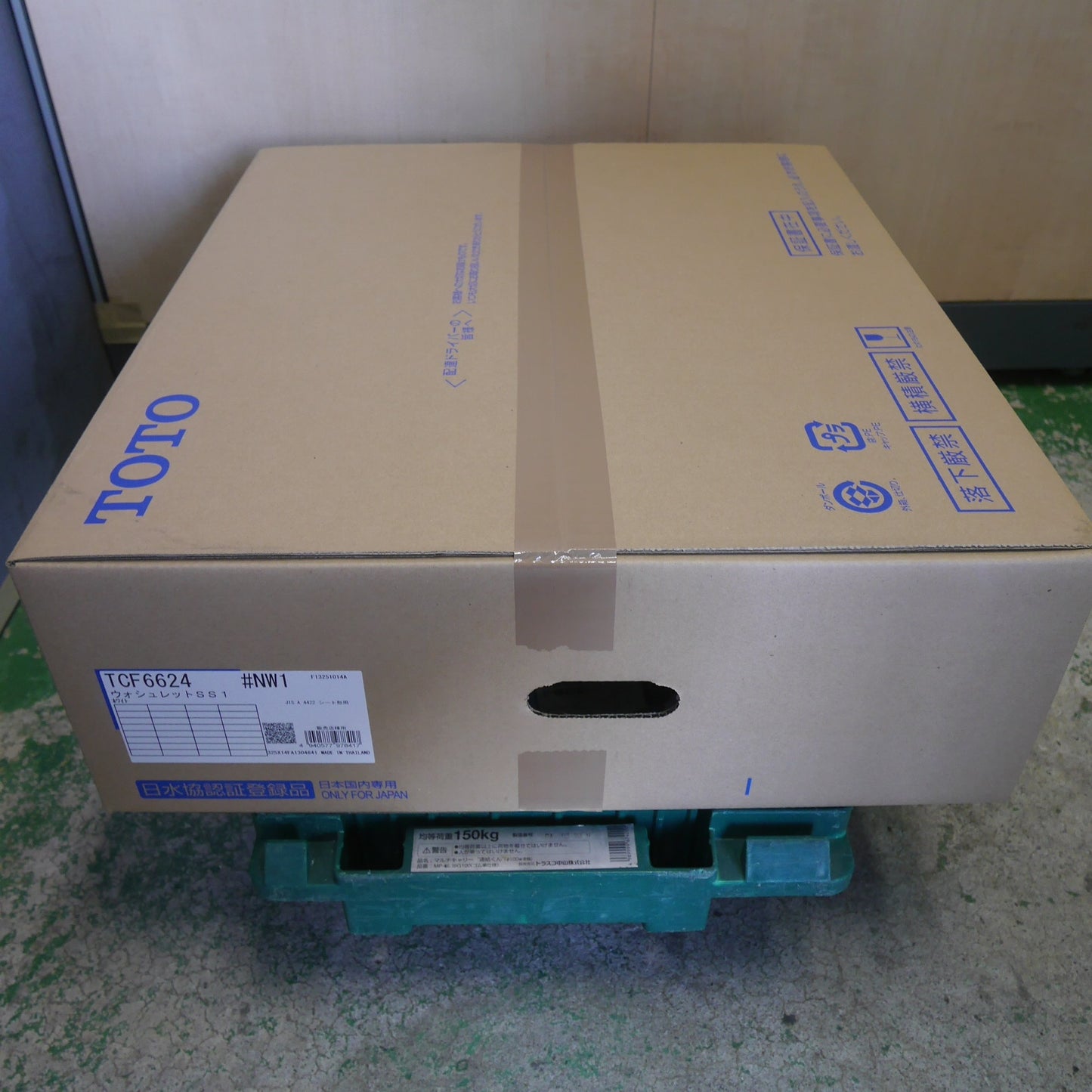 [送料無料] 未使用☆TOTO ウォシュレット SS1 TCF6624 #NW1 シート タイプ 温水 洗浄 便座 ホワイト トートー トイレ☆