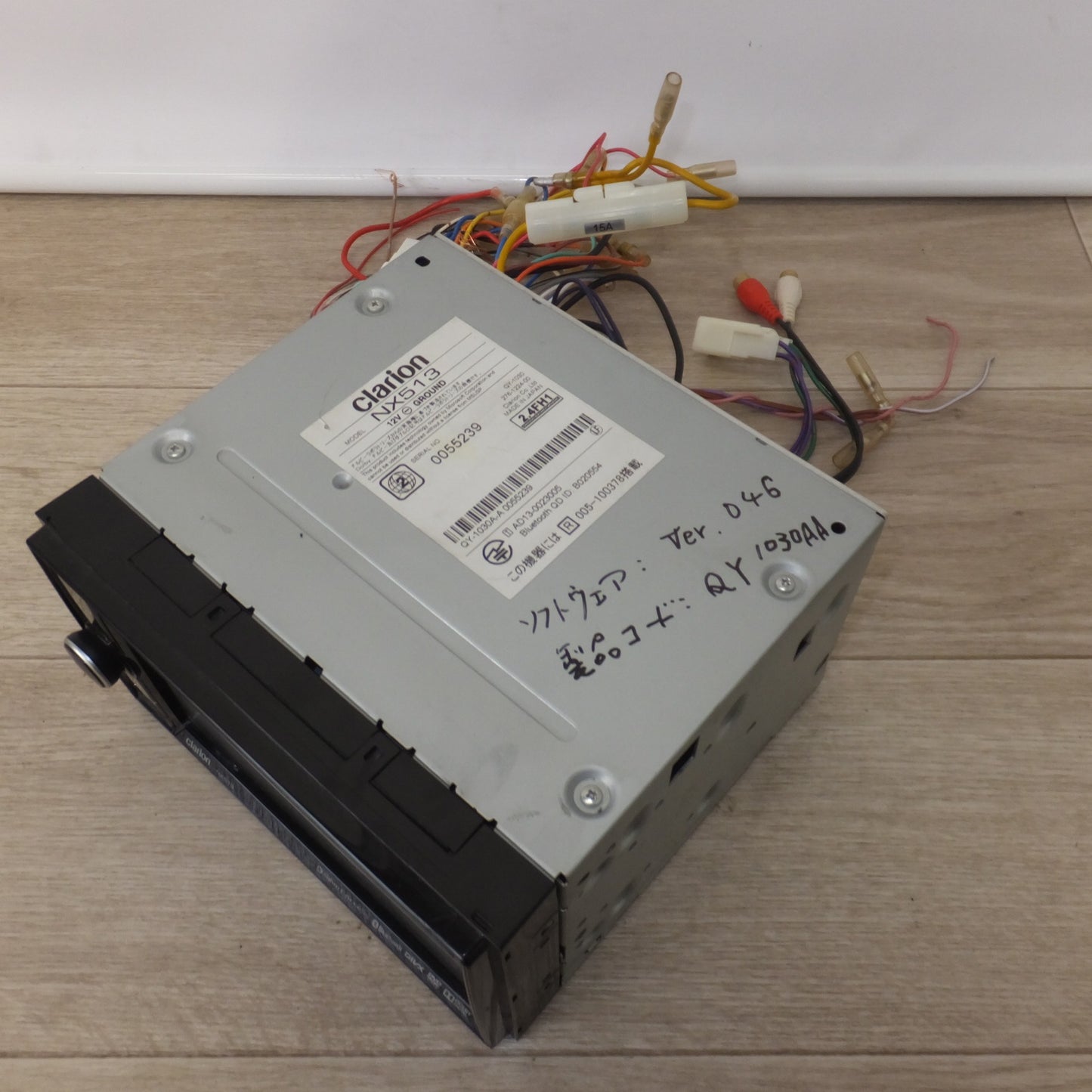 [送料無料] ★クラリオン clarion AVライトナビゲーション NX513[40]★