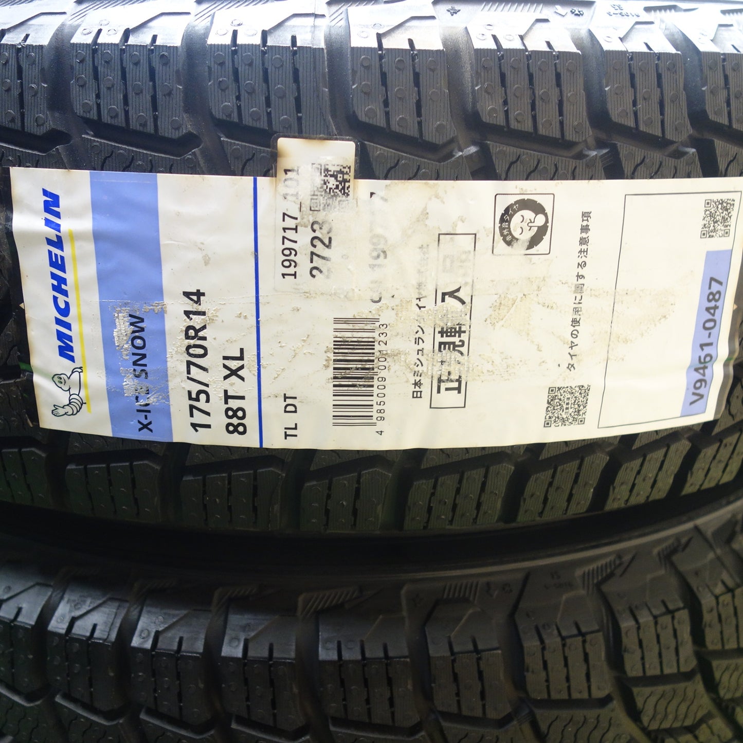 未使用！23年★スタッドレス 175/70R14 ミシュラン X-ICE SNOW ravrion RS01 ラブリオン 14インチ PCD100/4H★6010502KTス