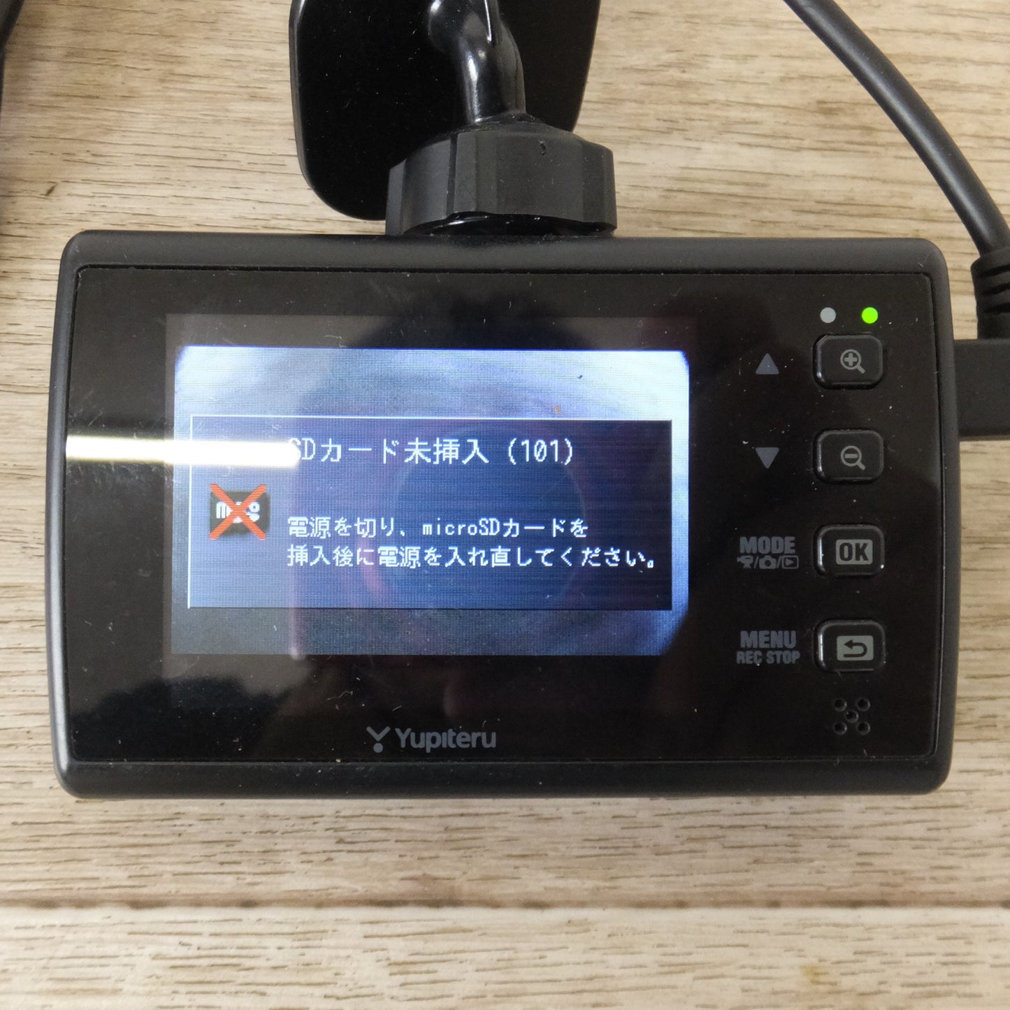 [送料無料] ★ユピテル Yupiteru ドライブレコーダー DRY-FH52WG　SDカードなし(48)★
