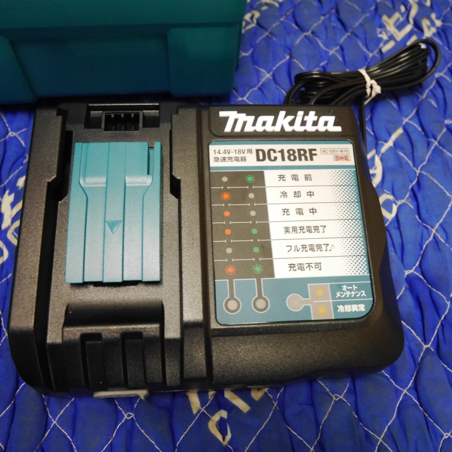 [送料無料] 美品！バッテリー3個付☆マキタ 18mm 充電式 ハンマドリル HR182D RGX 電動 工具 ハンマードリル makita コードレス 18V 穴あけ☆