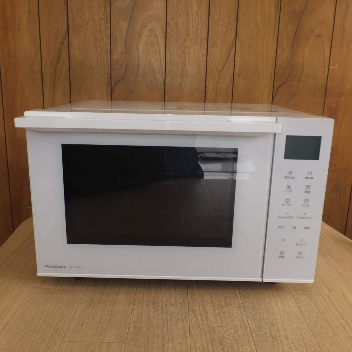 [送料無料] 美品★パナソニック Panasonic 2024年製 オーブンレンジ NE-FS30E3-W　100V 50-60Hz　エディオンオリジナル★