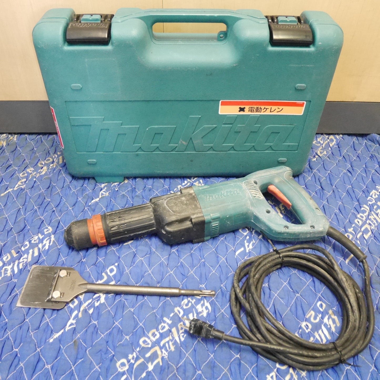 [送料無料] ☆マキタ 電動 ケレン HK0500 電動 工具 100V コード式 makita 100V☆