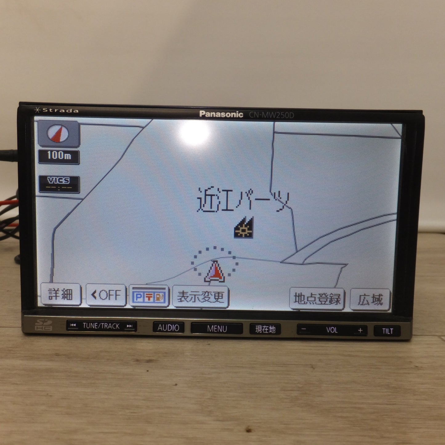 [送料無料] ★パナソニック Panasonic SDカーナビステーション Strada CN-MW250D[22]★