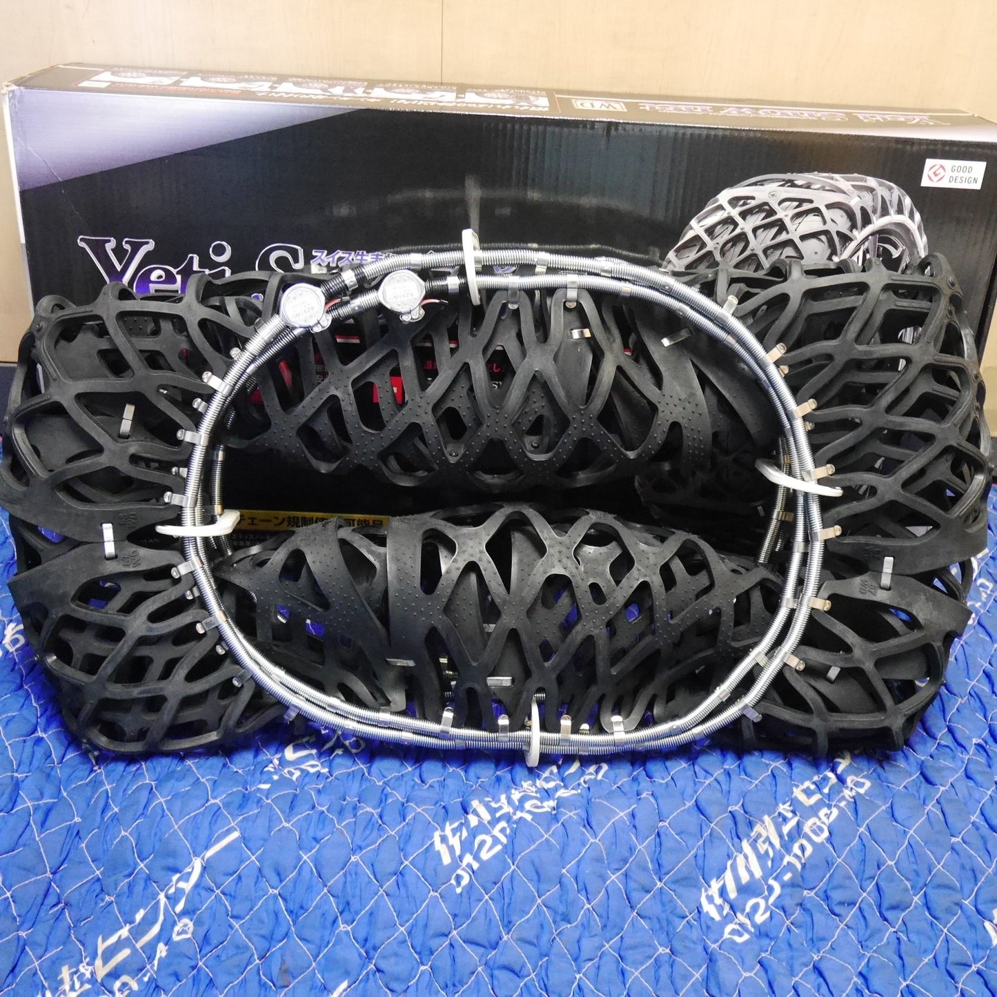 [送料無料] 未使用☆Yeti Snow net 非金属 タイヤ チェーン 6291WD イエティ スノーネット 滑り止め 215/65-17 225/65-17 235/60-17 等☆