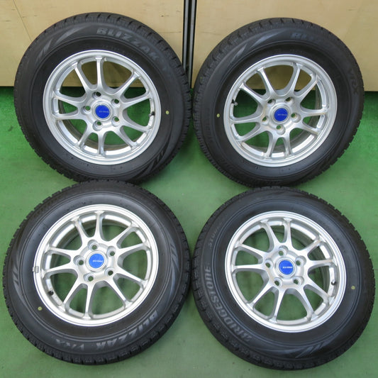 4本価格★スタッドレス 195/65R15 ブリヂストン ブリザック VRX ECO FORME エコフォルム 15インチ PCD114.3/5H★5100603イス