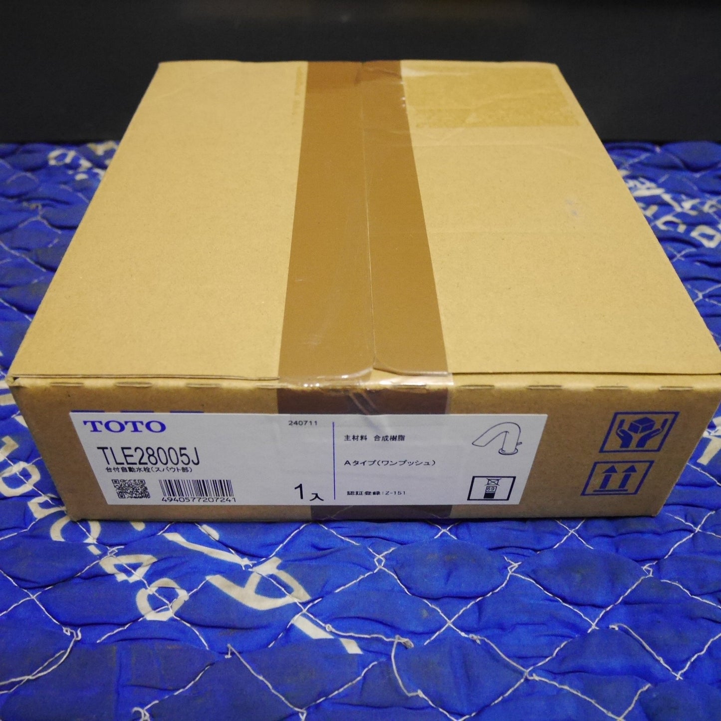 ●複数在庫有●[送料無料] 未使用☆TOTO 台付 自動 水栓 TLE28005J (スパウト部) トートー Aタイプ ワンプッシュ☆