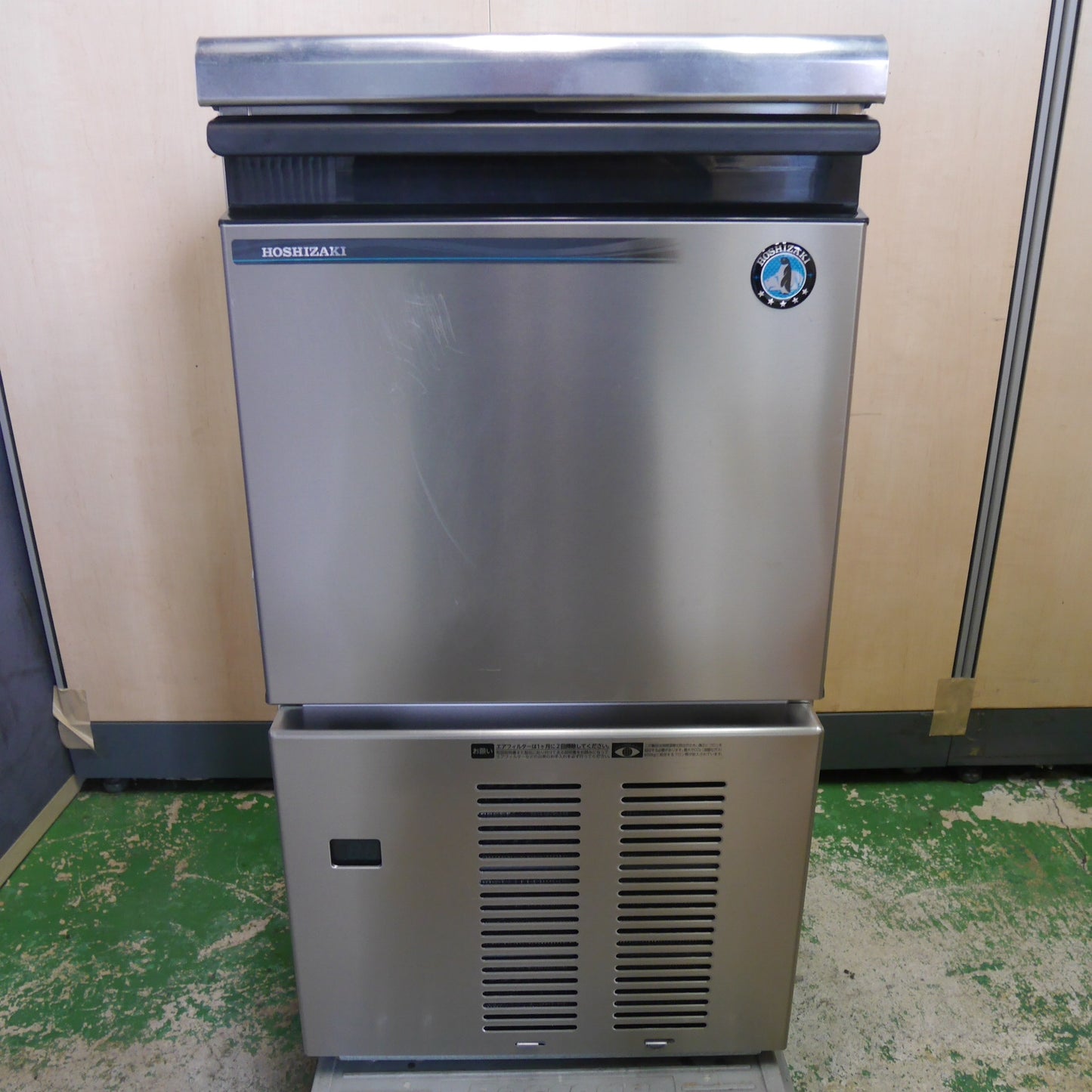 [送料無料] 21年製☆ホシザキ キューブ アイス メーカー 製氷機 IM-25M-2 25kg タイプ 業務用 厨房 機器 調理 100V 星崎☆