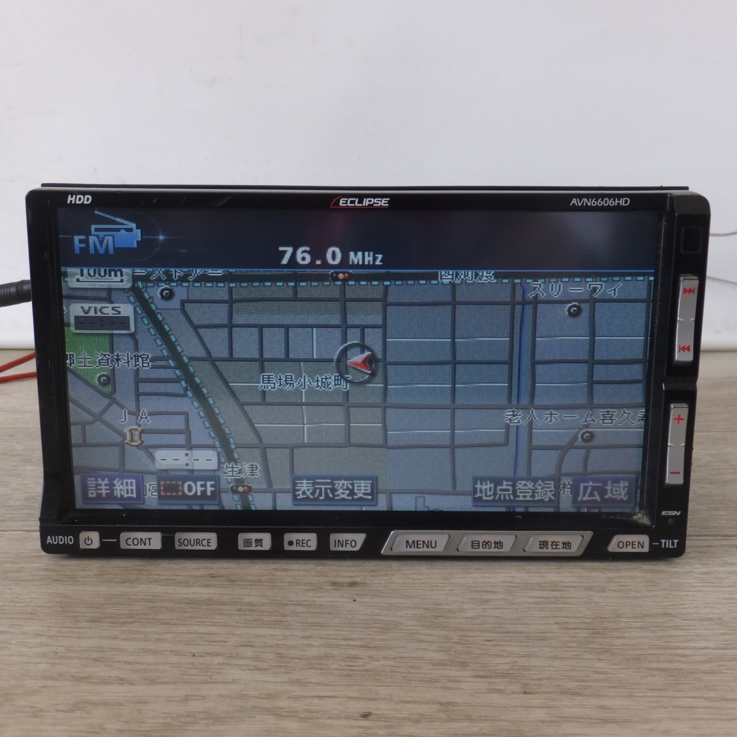 [送料無料] ★富士通テン イクリプス ECLIPSE HDDナビゲーション AVN6606HD(55)★