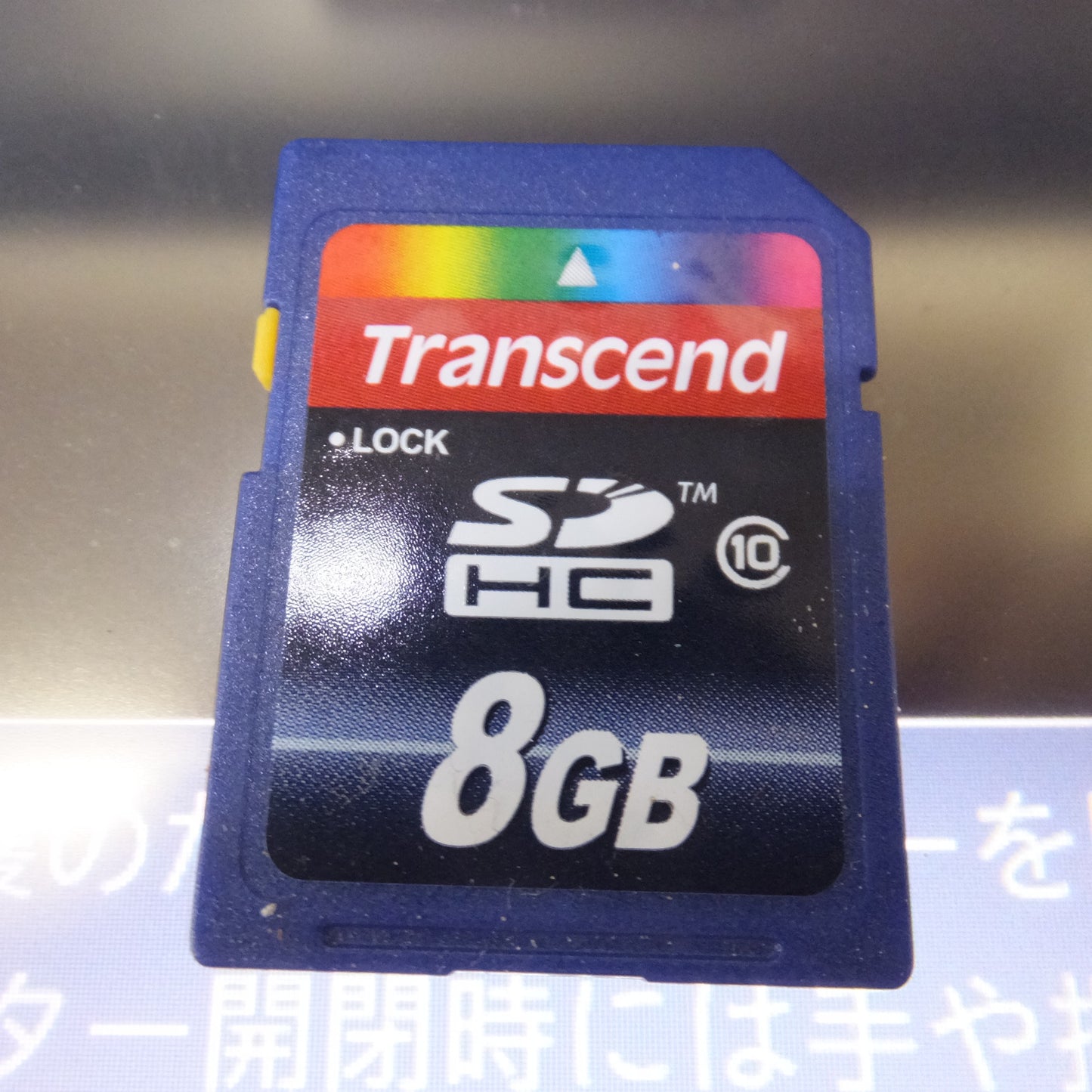 [送料無料] ★三菱 MITSUBISHI 純正 カーナビゲーションシステム NR-MZ077[49]★