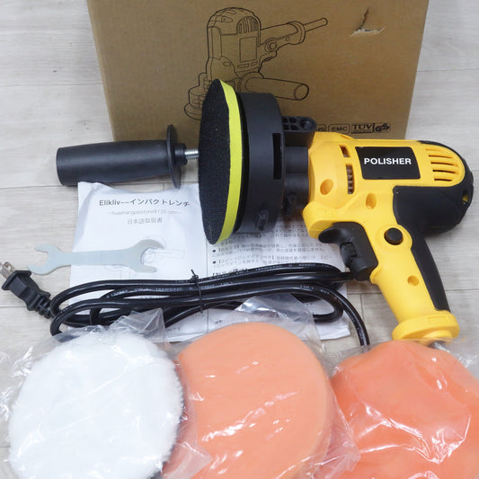 ●複数在庫有●[送料無料] 未使用◆Elikliv ポリッシャー POLISHER 110V/220V 研磨 洗車 軽量 電動 工具◆