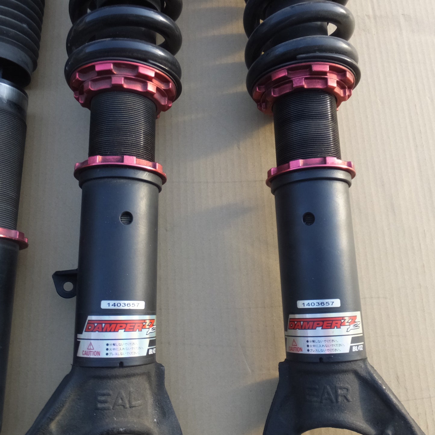 [送料無料] 現状品★ブリッツ BLITZ ホンダ エリシオン RR1～RR5 プレステージ 車高調 DAMPER ZZ-R　サスペンション 一式 セット★