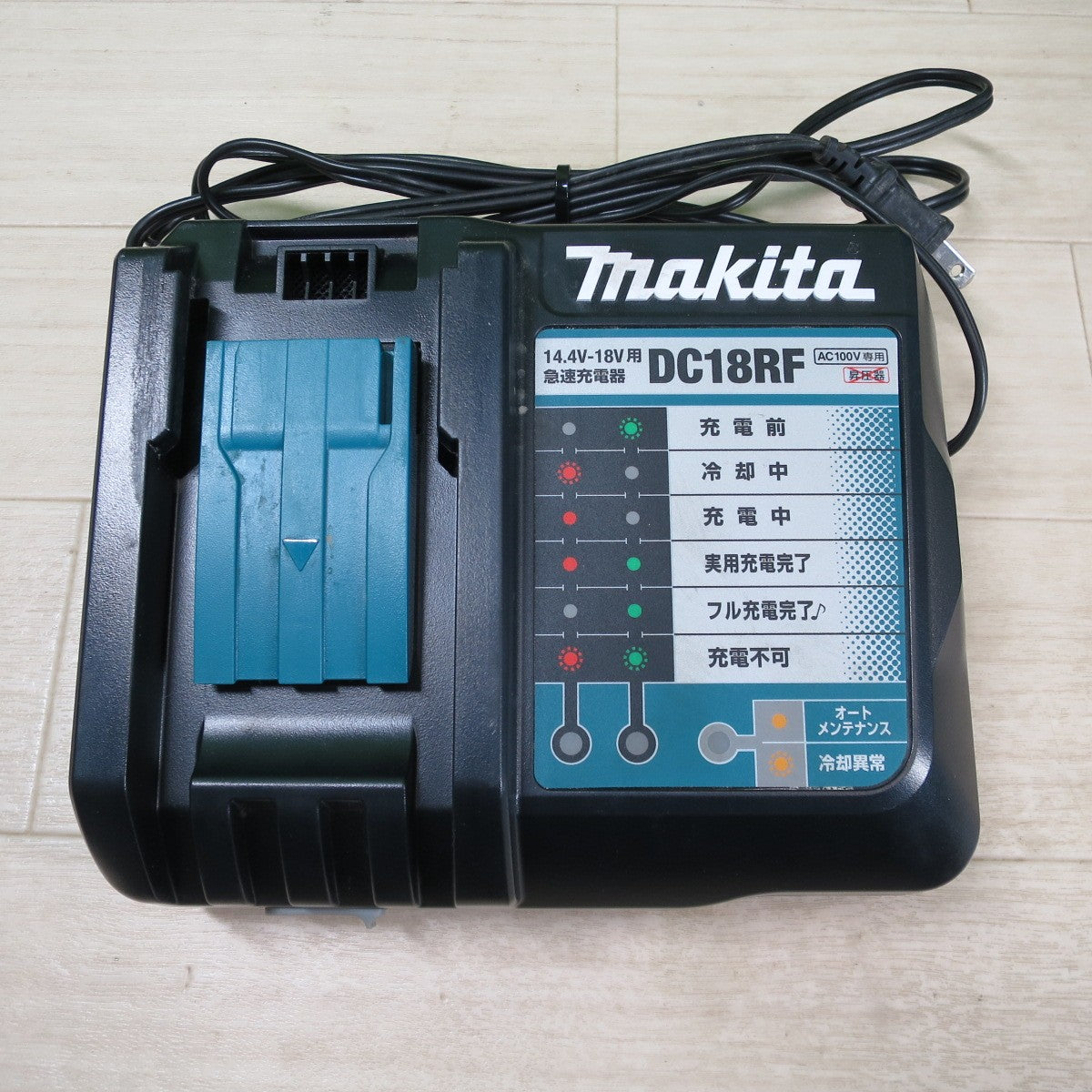 [送料無料] バッテリー2個付☆マキタ 純正 バッテリー BL1430B 急速 充電器 DC18RF 14.4V 3.0Ah 44Wh makita ケース付き 電動 工具 に☆