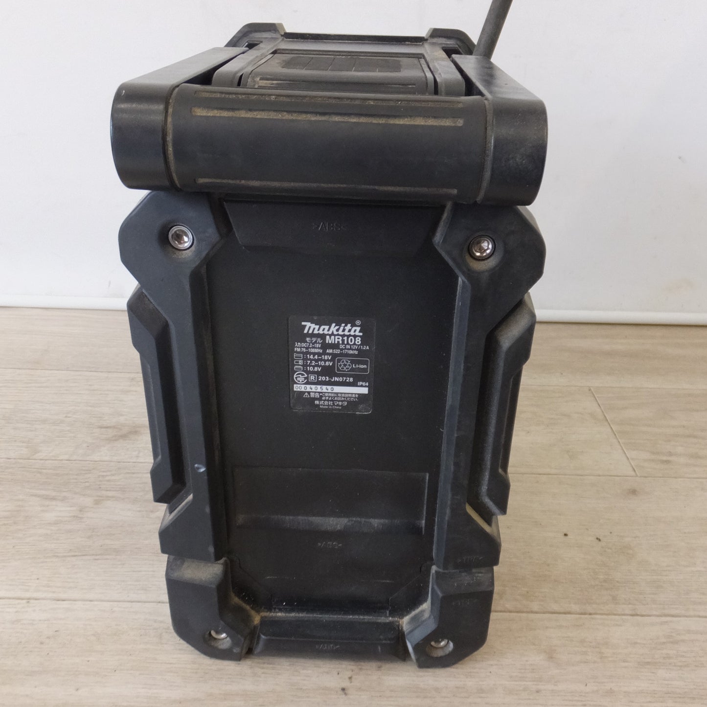 [送料無料] ★マキタ makita 充電式ラジオ MR108　バッテリ BL1430　セット★