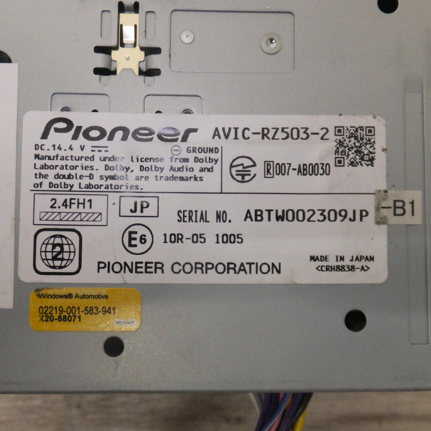 [送料無料] ★カロッツェリア carrozzeria AV一体型メモリーナビゲーション AVIC-RZ503-2[57]★