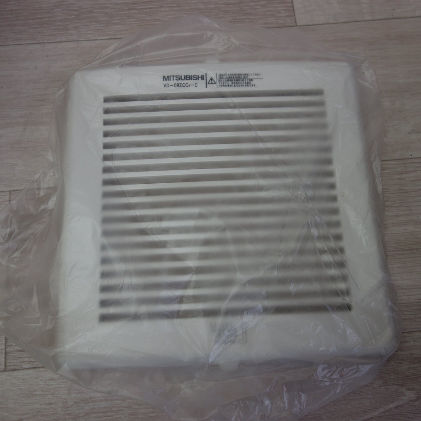 [送料無料] 未使用☆三菱 ダクト用 換気扇 丸穴取付 VD-08ZCC3-C 533J71 排気口径 Φ100mm 埋込穴径 Φ170mm☆