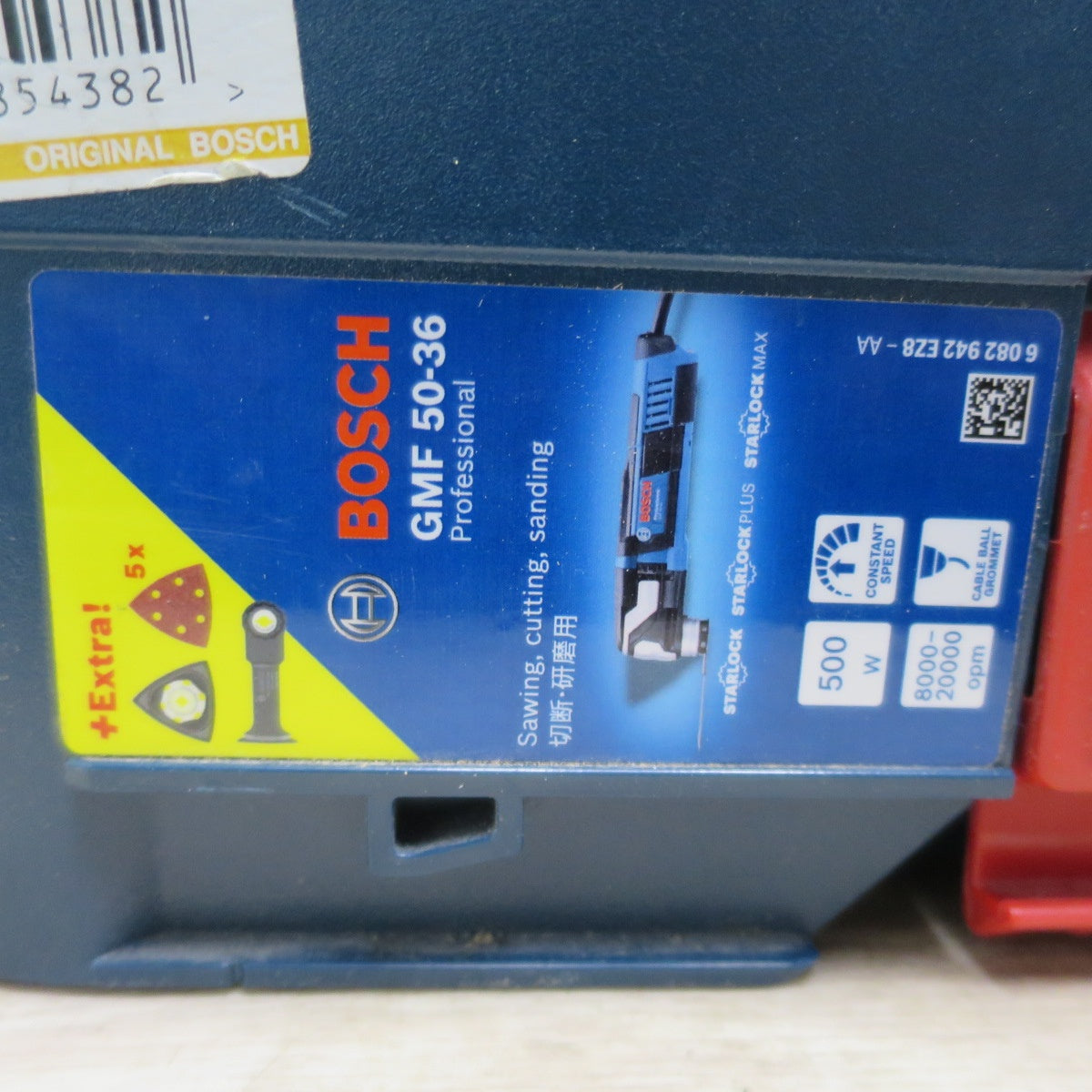 [送料無料] ☆ボッシュ マルチ ツール 100V GMF50-36 ケース付き カットソー 切断 研磨 BOSCH 電動 工具☆