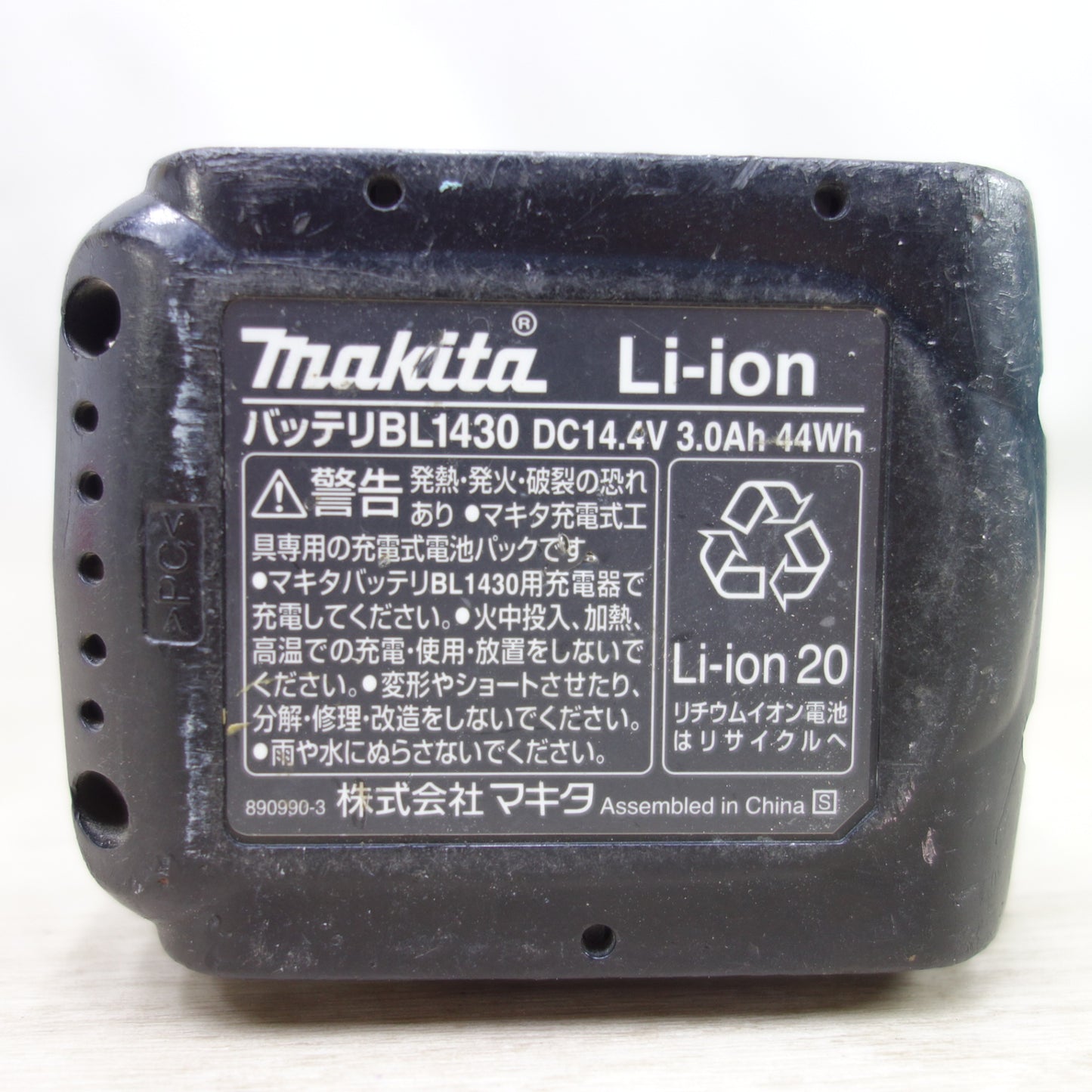 [送料無料] 付属品多数◆マキタ 充電式 マルチ ツール TM41D 電動 工具 バッテリー BL1430 14.4V makita◆