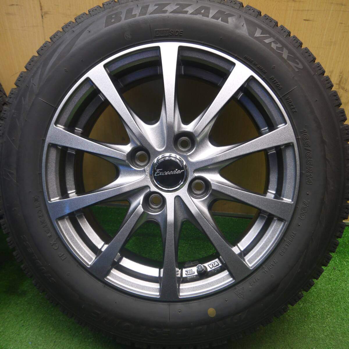 バリ溝！キレイ！8.5分★スタッドレス 165/65R14 ブリヂストン ブリザック VRX2 Exceeder エクシーダー 14インチ PCD100/4H★5020503Hス