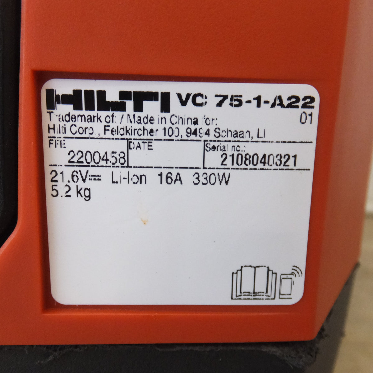 ★ヒルティ HILTI  充電式バキュームクリーナー VC75-1-A22　バッテリ B22/5.2 B22/4.0　充電器 C4/36-350　セット★