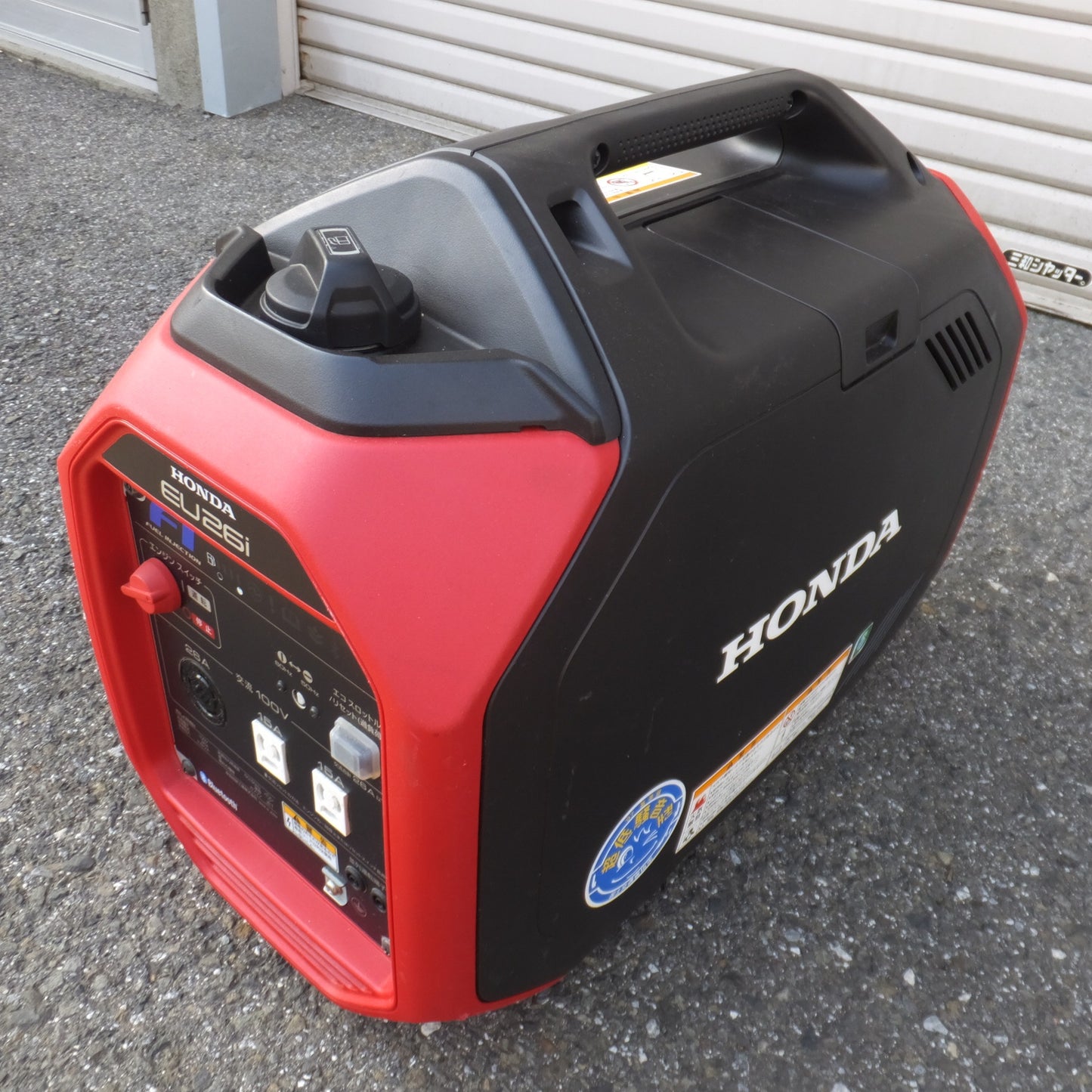 [送料無料] 岐阜発 キレイ★ホンダ HONDA 正弦波インバーター搭載発電機 EU26iJ　未使用 純正プラグ 付★